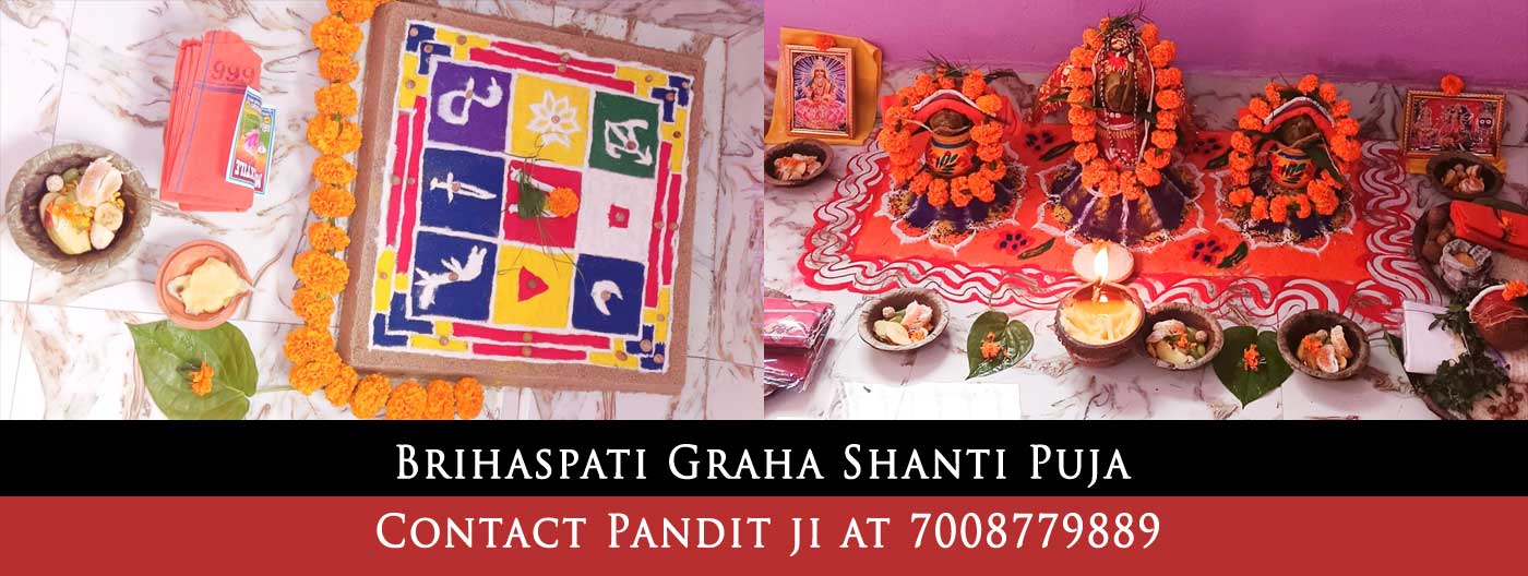 JUPITER Transit in CANCER 2025